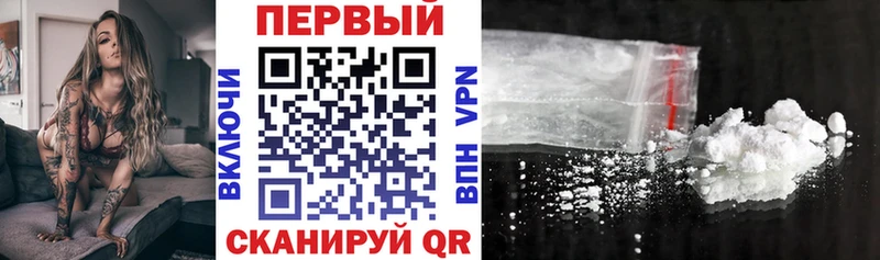 hydra как войти  Великий Устюг  АМФЕТАМИН 98% 