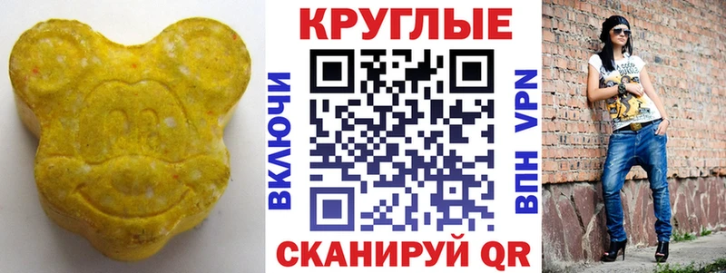 Экстази Дубай Великий Устюг