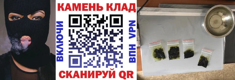 Гашиш AMNESIA HAZE  Великий Устюг 