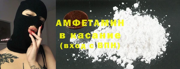 МДМА Дмитриев
