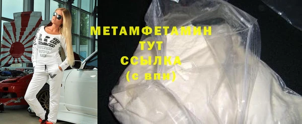 mdma Дмитров