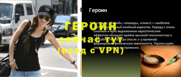 mdma Дмитров