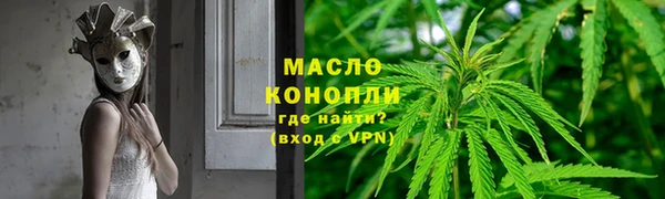 МДМА Дмитриев