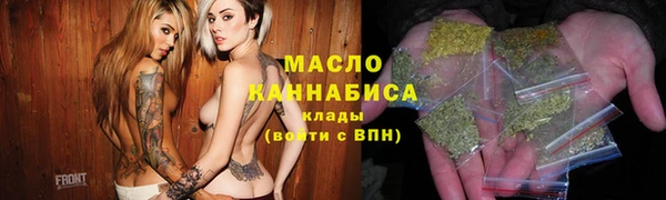 МДМА Дмитриев