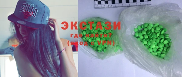 mdma Дмитров