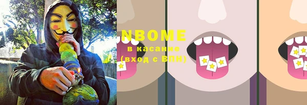 mdma Дмитров