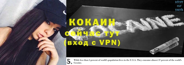 МДМА Дмитриев