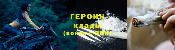 МДМА Дмитриев