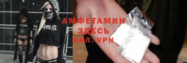 МДМА Дмитриев
