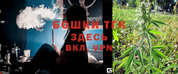 каннабис Гусев