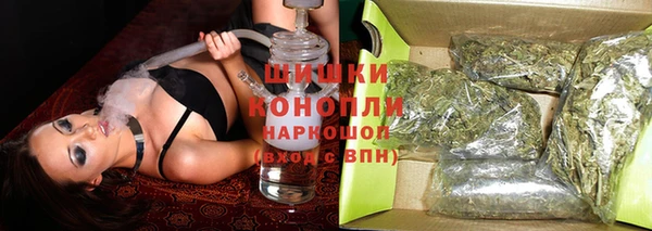 МДМА Дмитриев