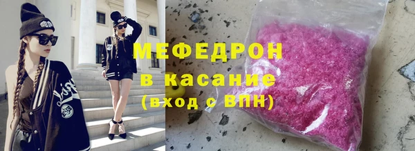 mdma Дмитров