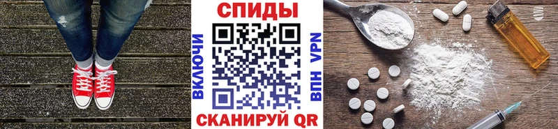 Первитин винт  Великий Устюг 
